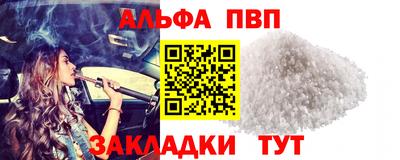 mdma Азнакаево