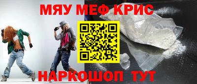 винт Абакан