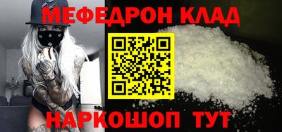 винт Абакан