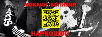 mdma Азнакаево