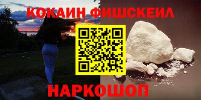 mdma Азнакаево
