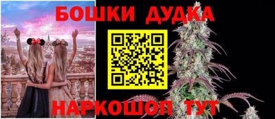 мескалин Абинск