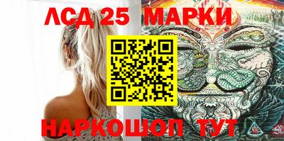 mdma Азнакаево