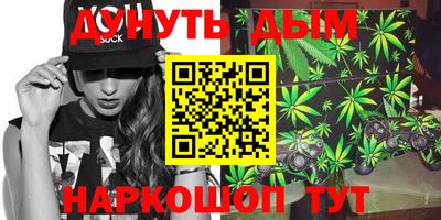 винт Абакан