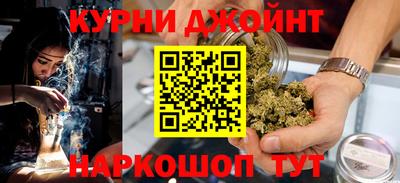 mdma Азнакаево