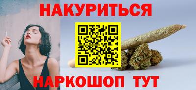 винт Абакан