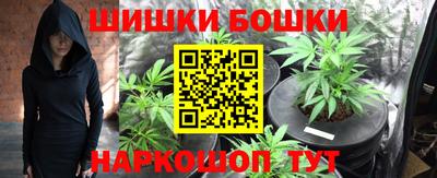 мескалин Абинск