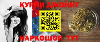 мескалин Абинск