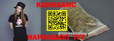 винт Абакан