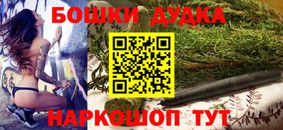 винт Абакан