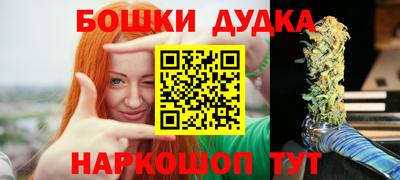 винт Абакан