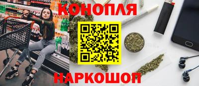 mdma Азнакаево