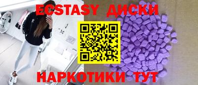 mdma Азнакаево