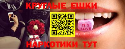 винт Абакан