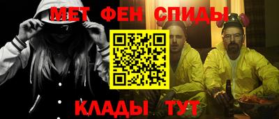 mdma Азнакаево