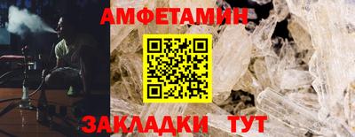 mdma Азнакаево