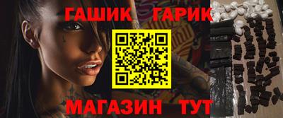 mdma Азнакаево