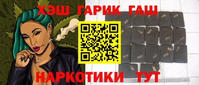 винт Абакан