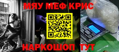 винт Абакан