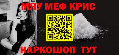 mdma Азнакаево