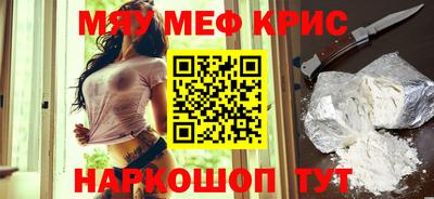 mdma Азнакаево